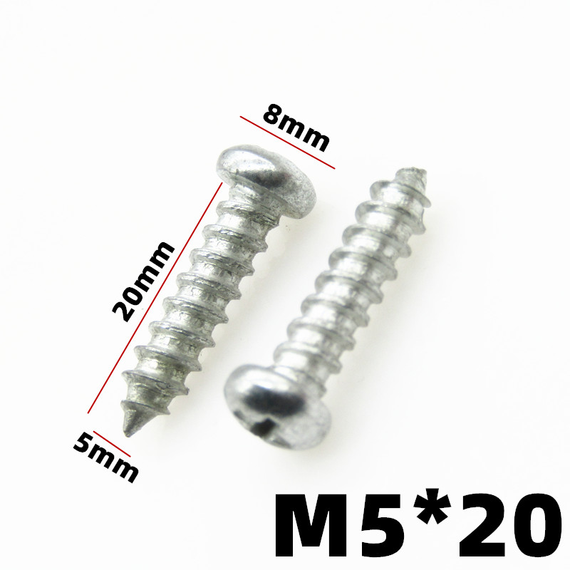 汽车塑料底座牌照螺丝固封用安装固定M5自攻螺丝螺栓