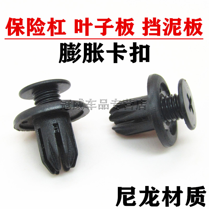 品质保证 售后无忧