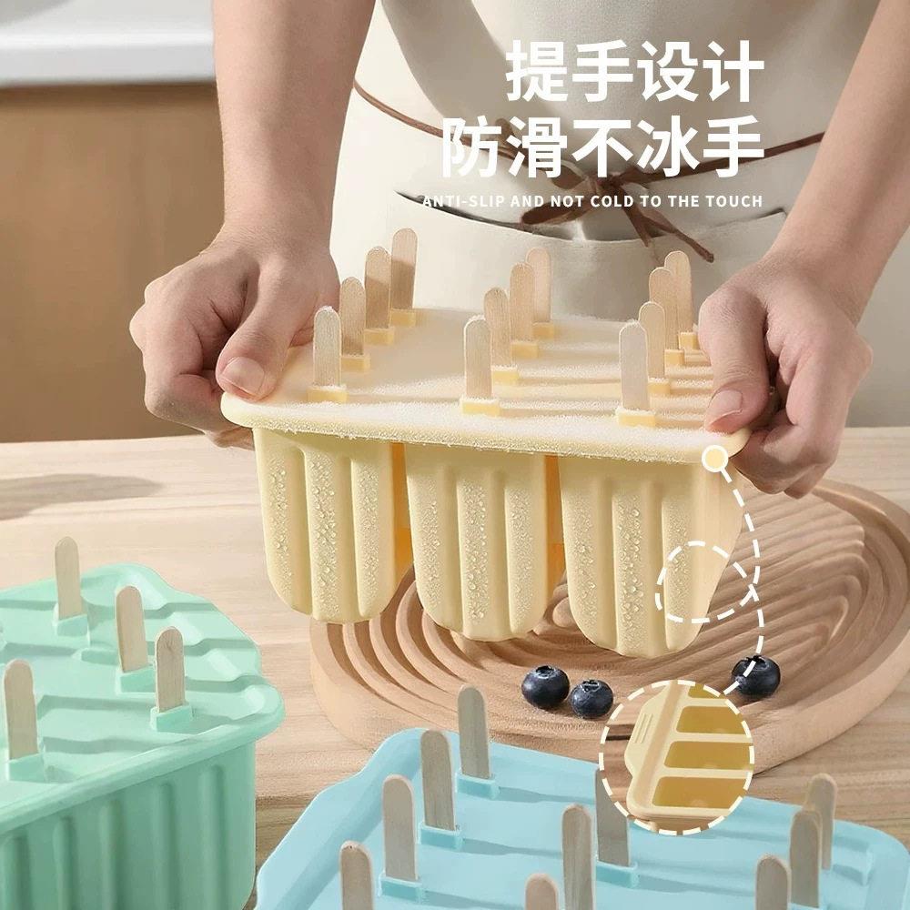 12连雪糕模具0易脱硅棒冰模具胶冰模淇淋模带盖家用冰棍模