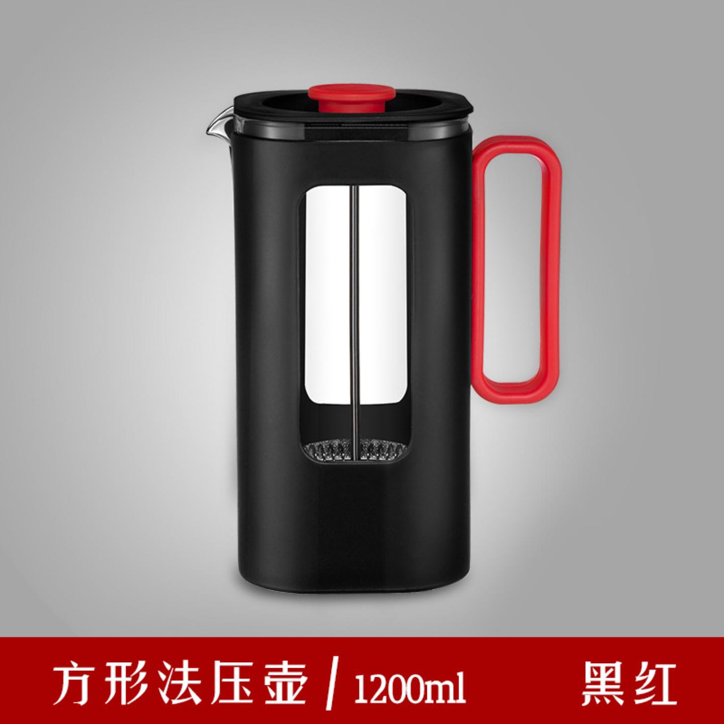 新款玻璃法压壶咖啡壶家用手冲壶