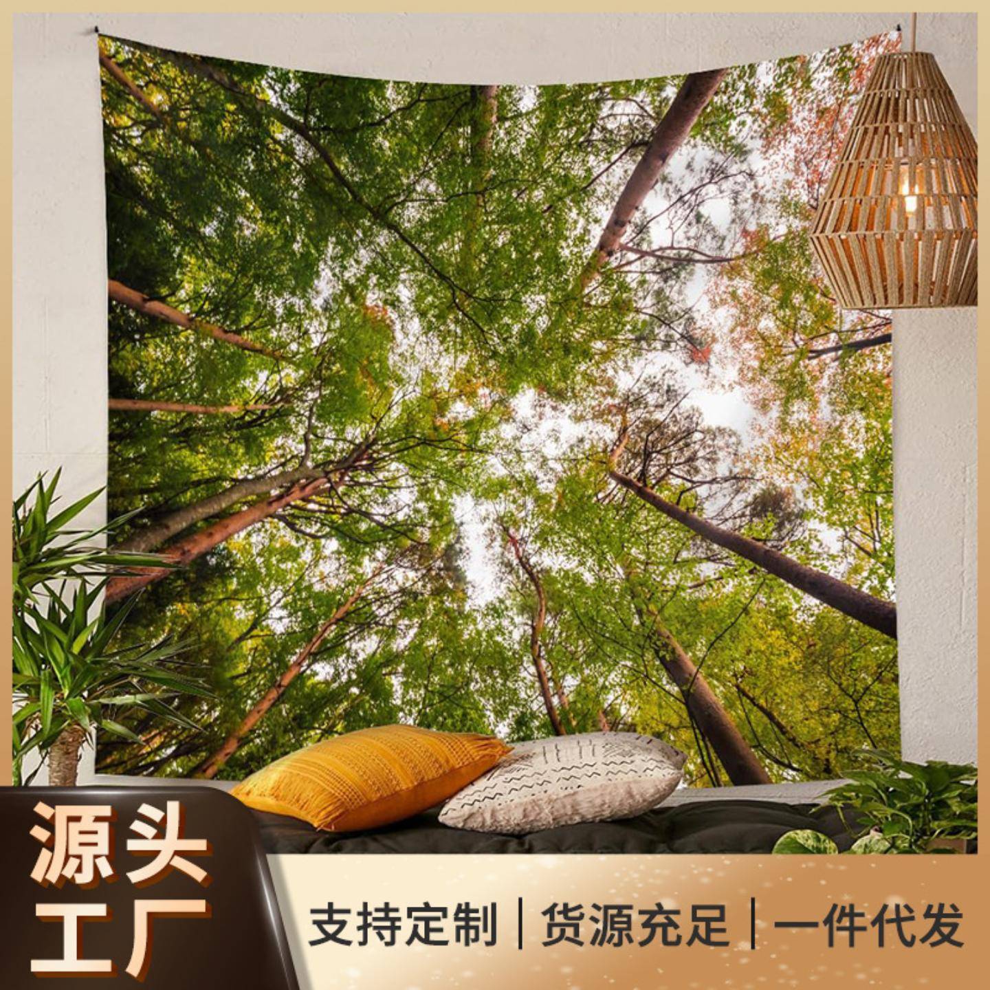 迷雾森林挂毯房间装饰墙布挂布