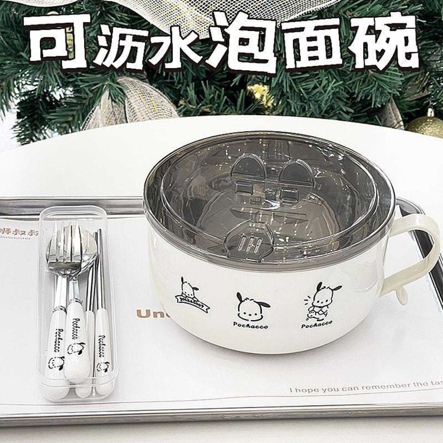 304不锈钢帕恰狗泡面碗带盖学生