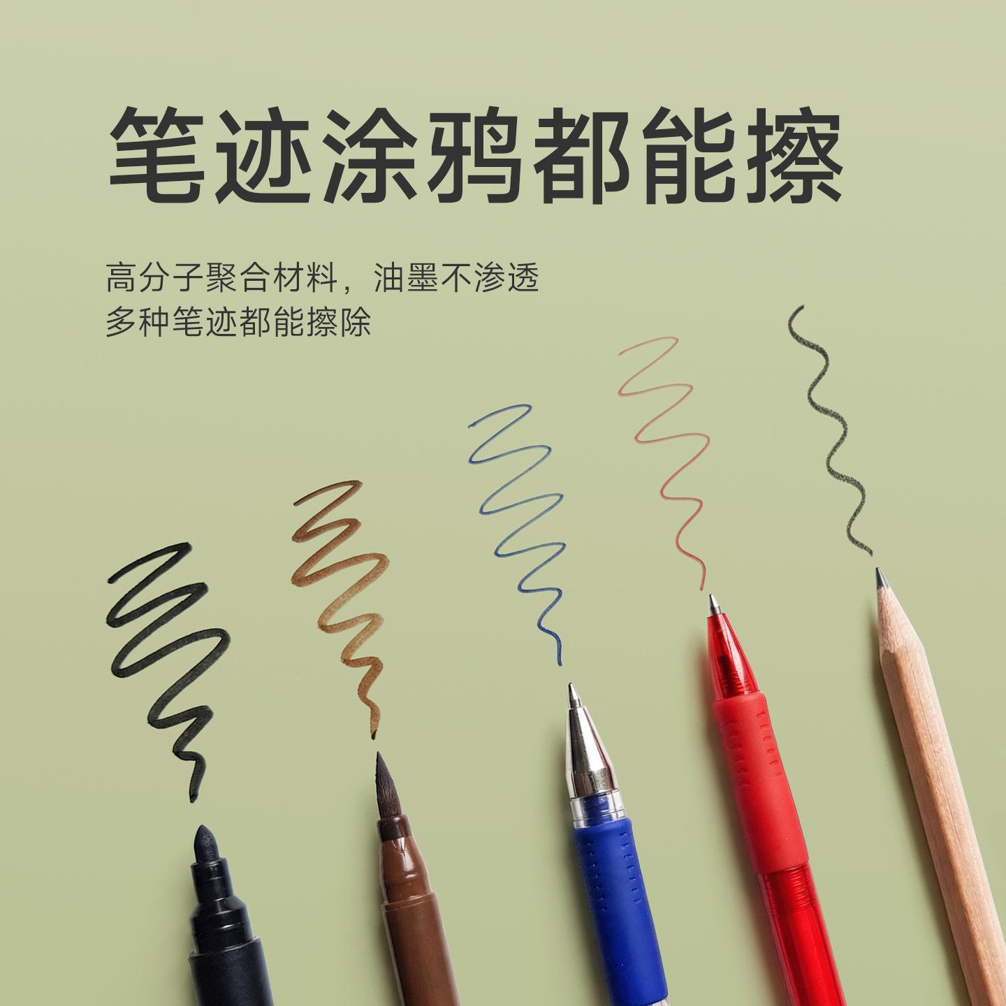 有06机硅环护眼学生学书桌垫防污防笔迹儿童习桌保垫桌面护垫保桌