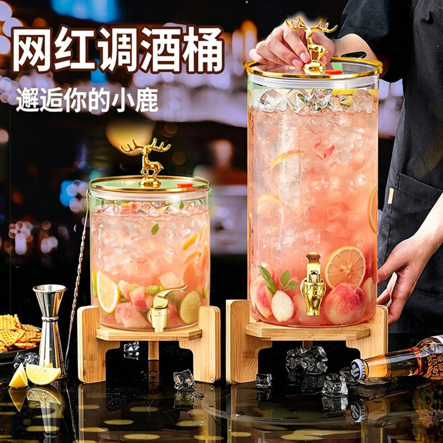代高硼硅耐热果汁桶轻奢冷水壶带