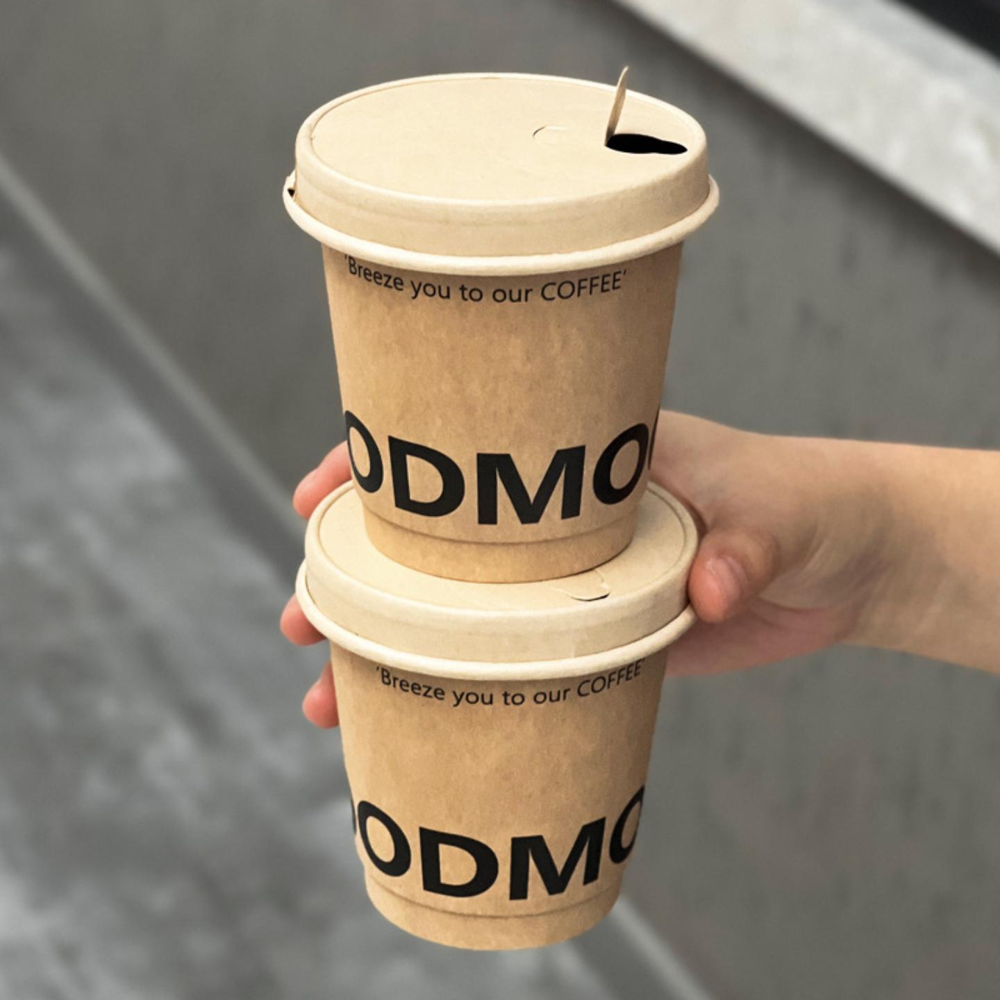 一次性咖啡杯定制奶茶纸杯热饮
