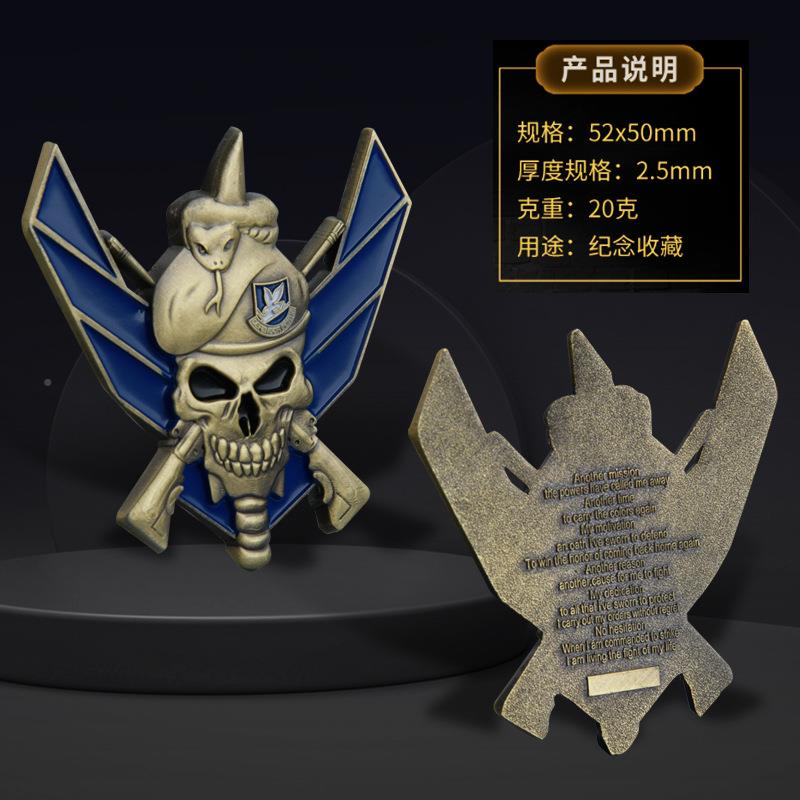 外贸军事币念古品 骷髅头纪念章 空军陆军部队挑战纪 币异形铜币.