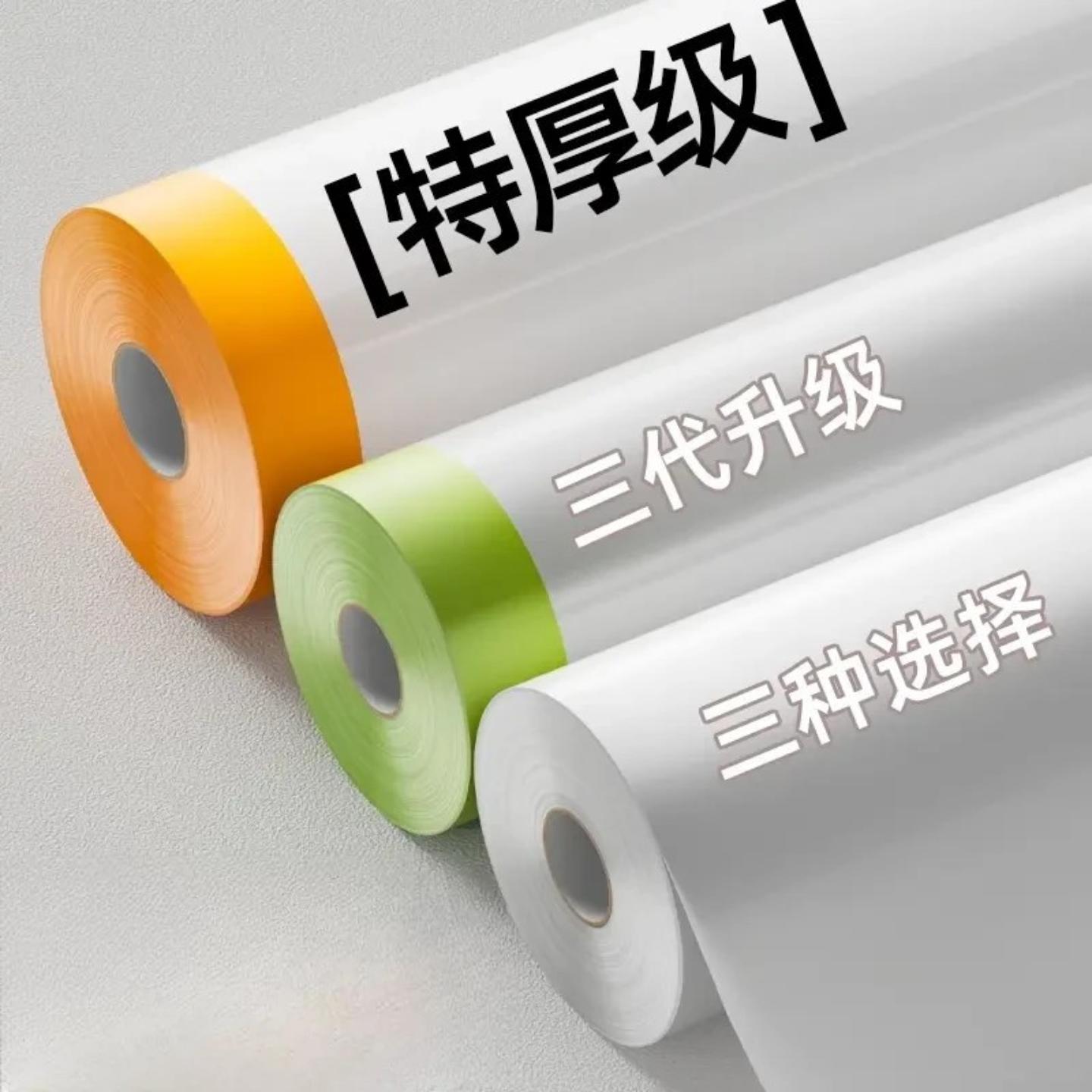 防尘罩防尘遮盖家具保护一次性