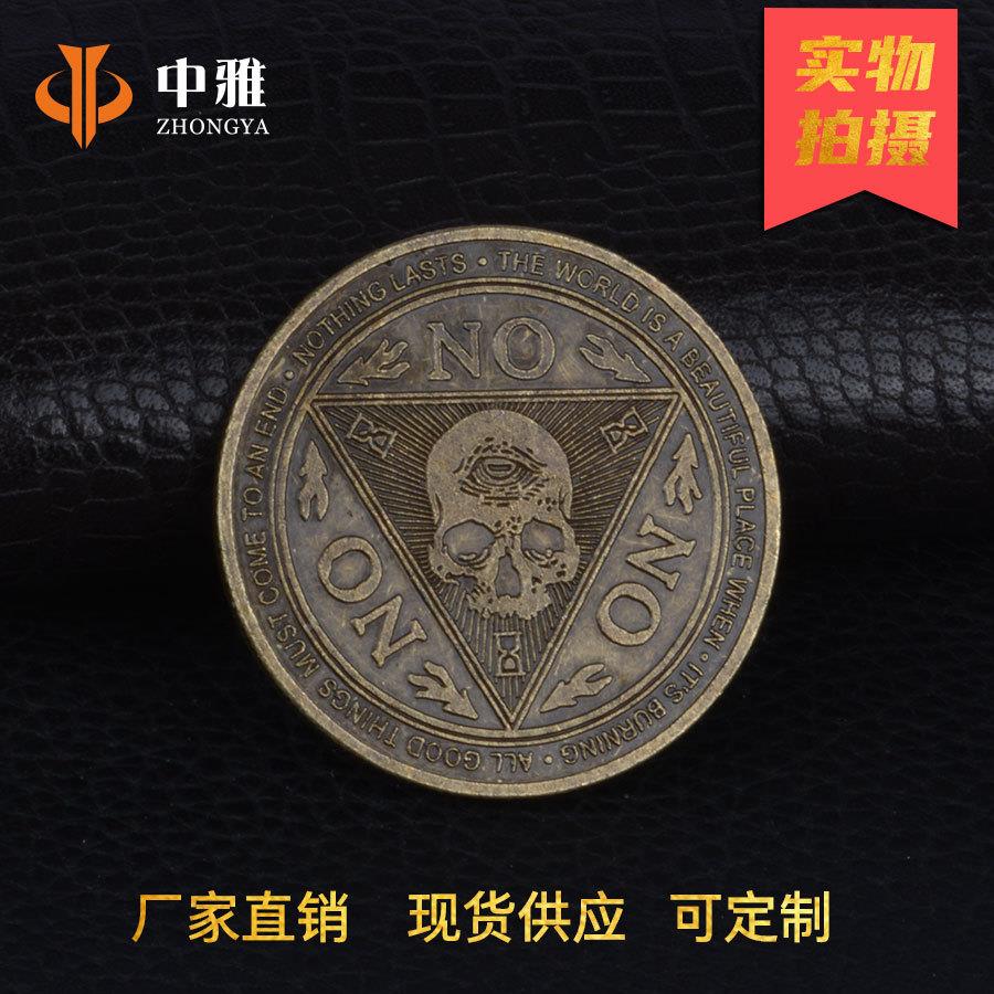 YS O三角N现货决策964214E币流章浪币纪念流浪者币浮雕银硬币收藏