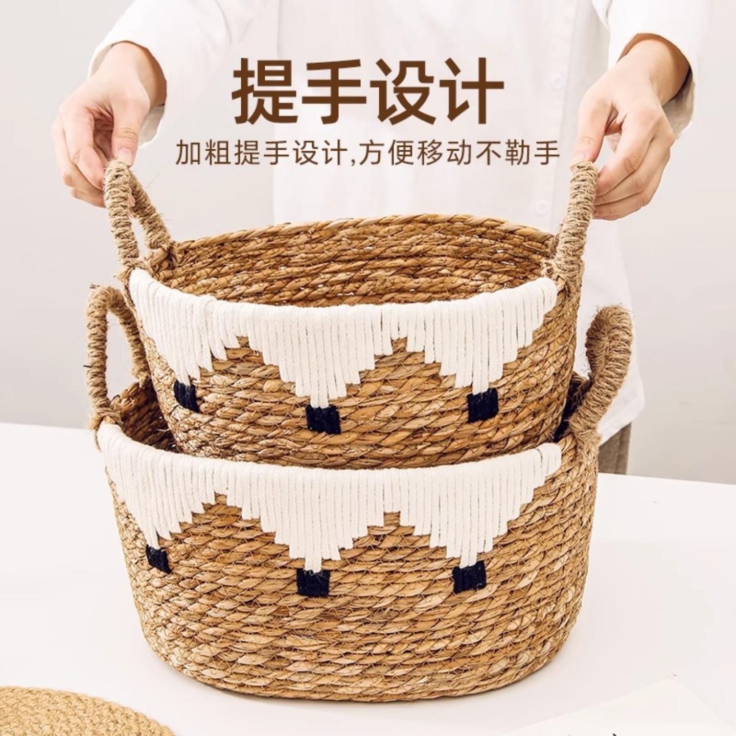 家用收纳筐草编手提储物筐民宿