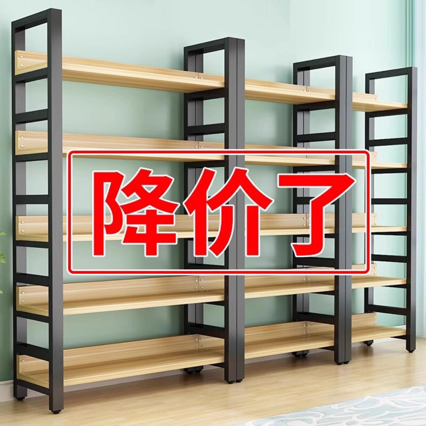 货架展示架多层钢木收纳置物架特价清仓超市仓储陈列架多功能书架