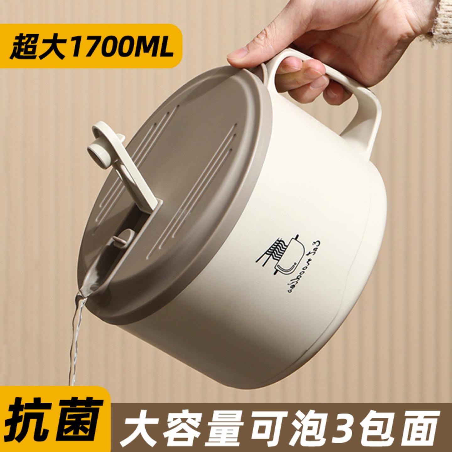 泡面碗学生打饭食堂用带宿舍碗