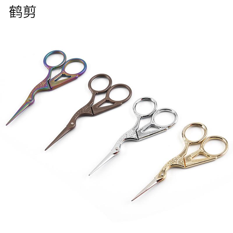 不锈钢鹤形古剪刀 复家绣花剪刀佐致（收 IY手工剪纸剪刀用线头剪