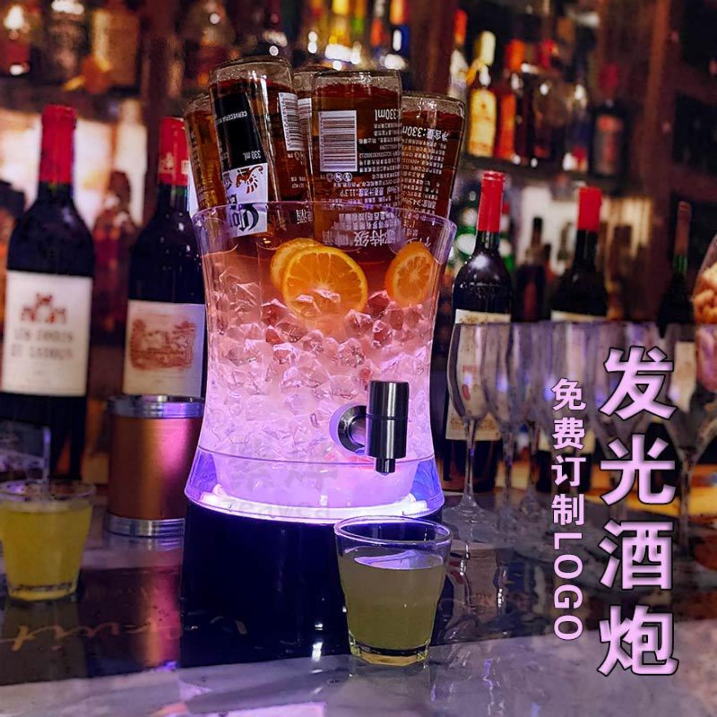 发光酒炮酒吧专用腰型酒桶4L