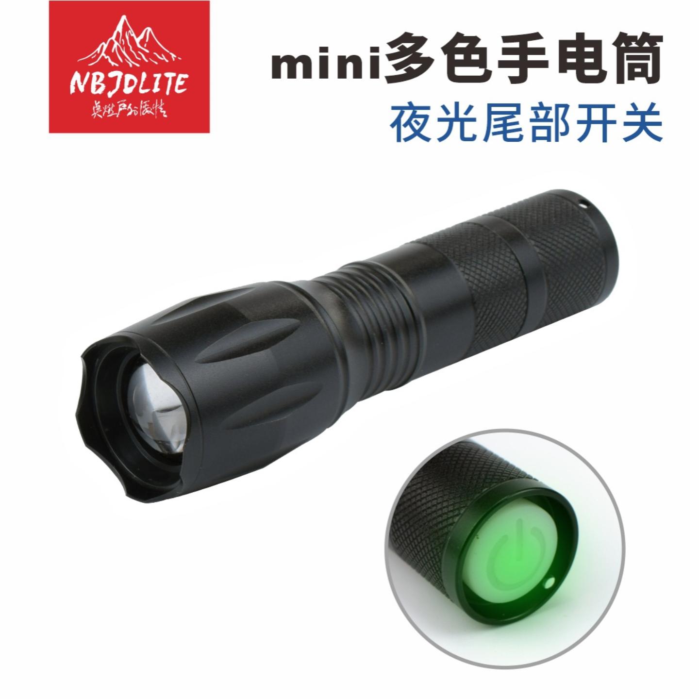 彩色手电筒小LED铝合金盒装小型