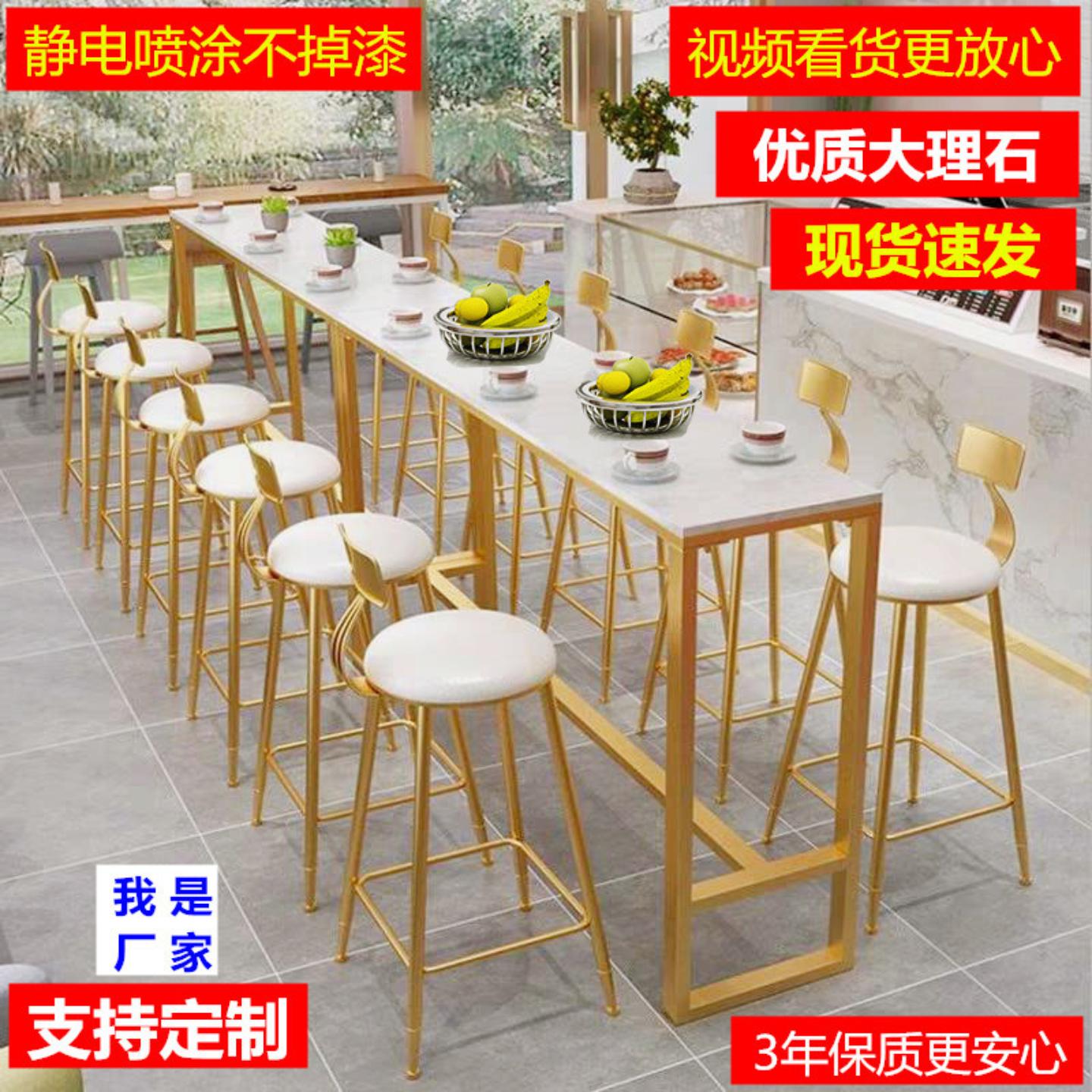 轻奢大理石靠墙小吧台桌家用北欧