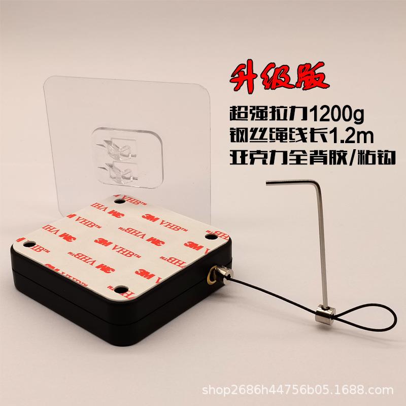 自动闭门伸器 缩绳佐致(收闭门器钢丝免打孔自动伸缩门关器拉线