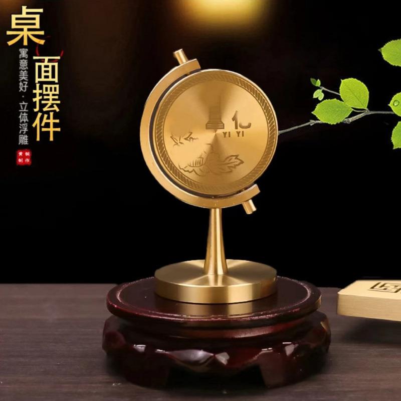 小黄铜一亿目标转YGY-11-1转办公家属居创艺意解压礼物金工品桌面