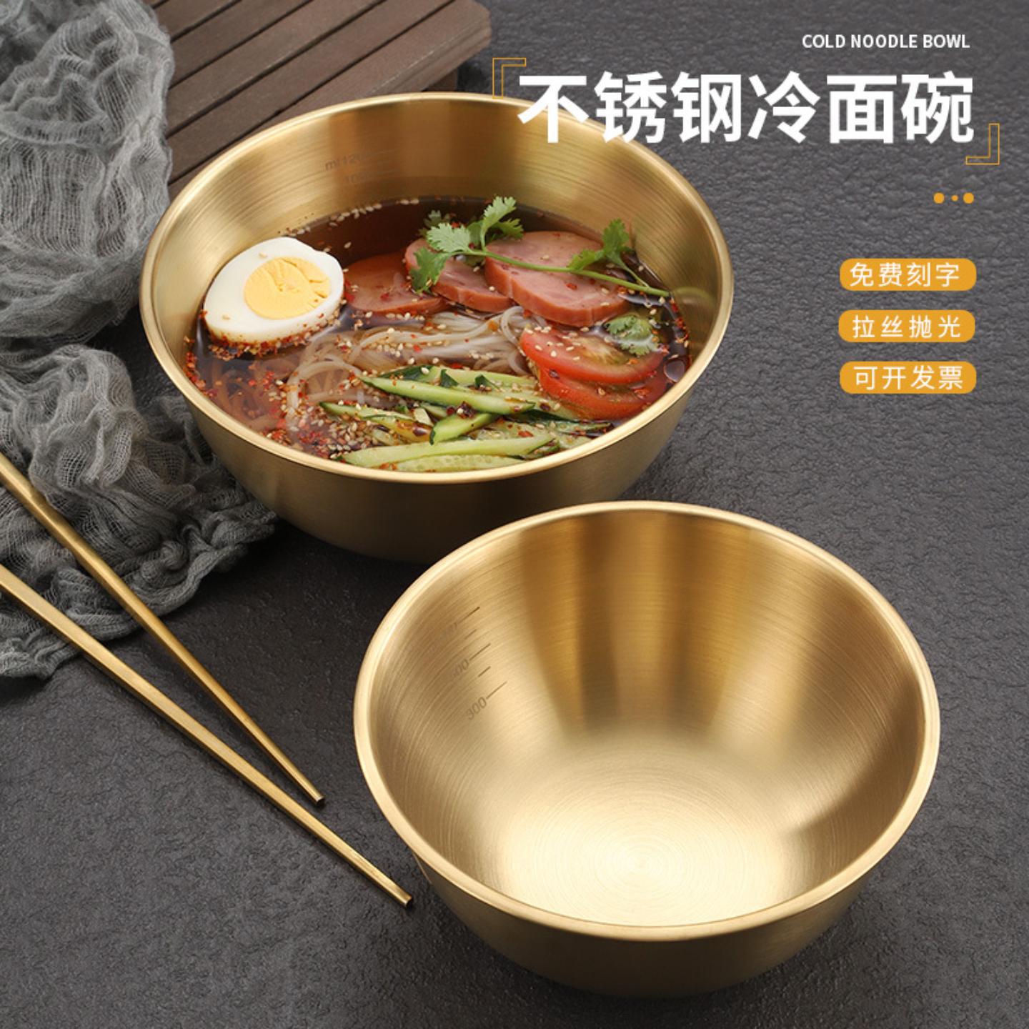 Y不锈钢沙拉盆料理盆带刻度水果