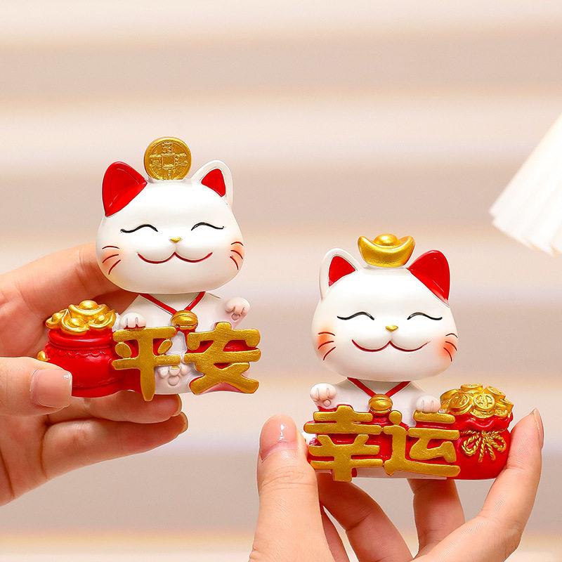 礼福招财猫装意饰品摆件创可爱公室工位展示D-ZCMXZH柜桌面摆设气