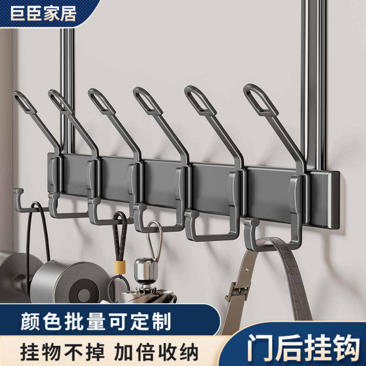 枪灰色门后挂钩挂衣架卧室门上免