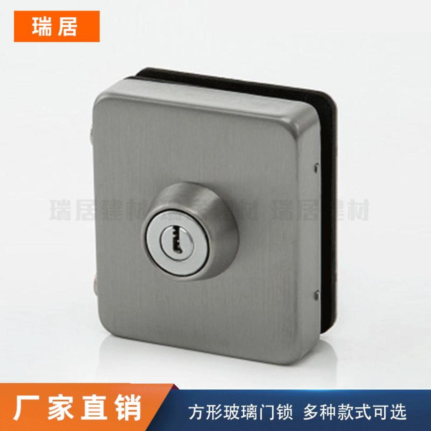 五金玻璃门锁地插锁免开孔12mm