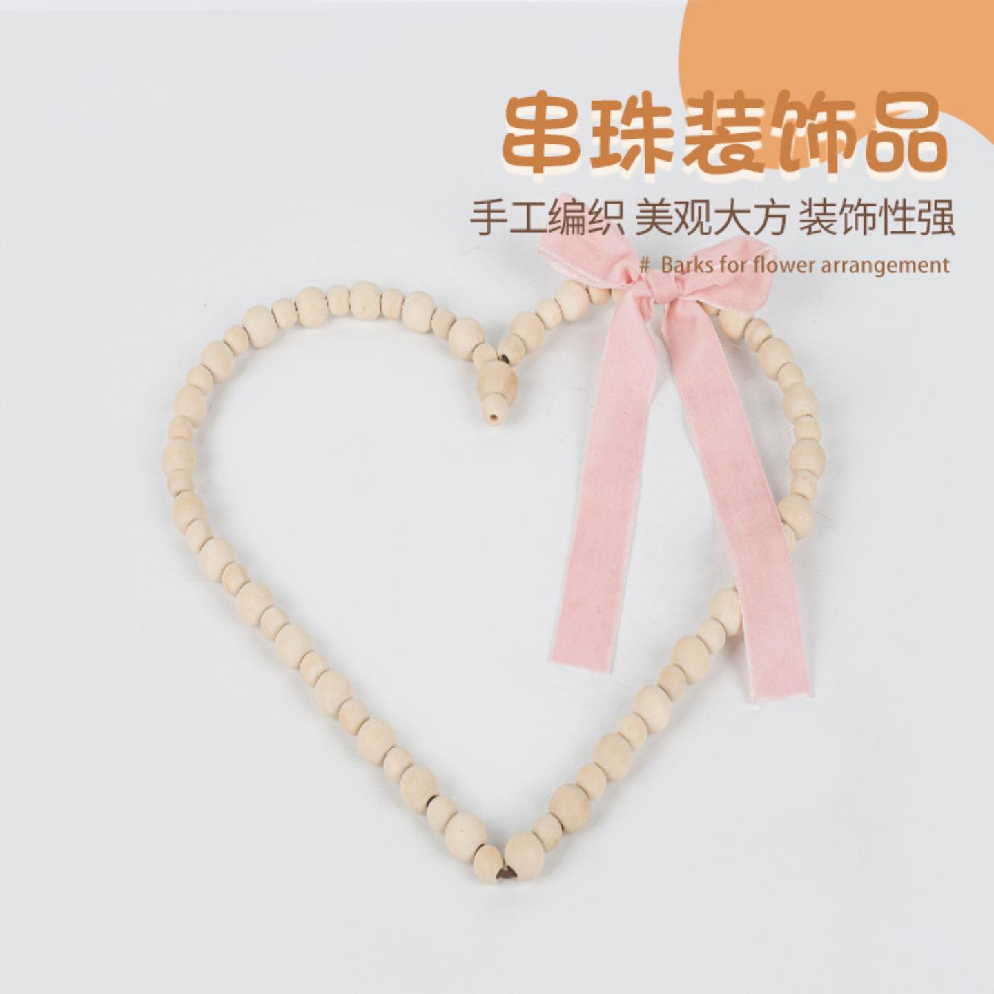 波西米亚风串珠挂饰北欧纯手工