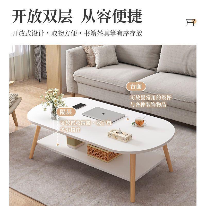 茶几用客家厅简约佐致（收现代茶北户欧桌边几简易桌子小型创意茶