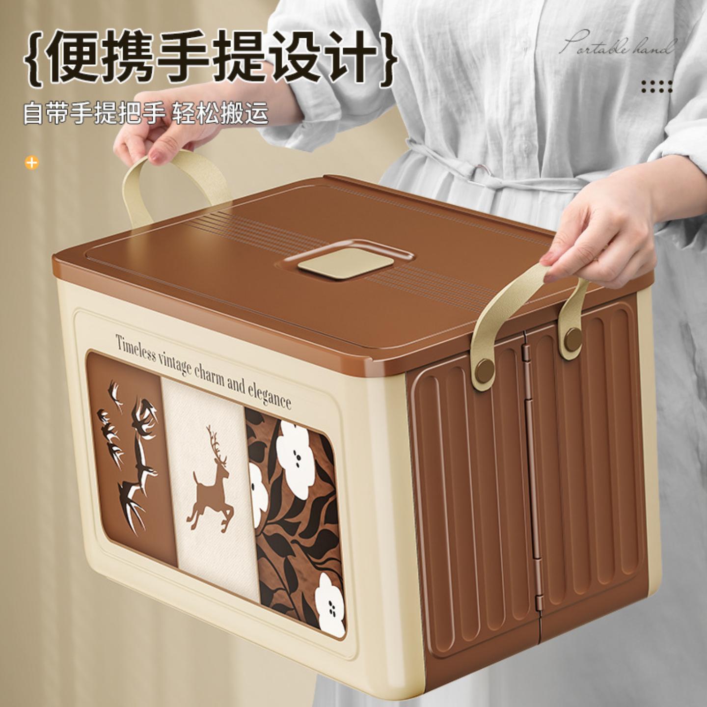 收纳箱家用大容量折叠整理箱衣服