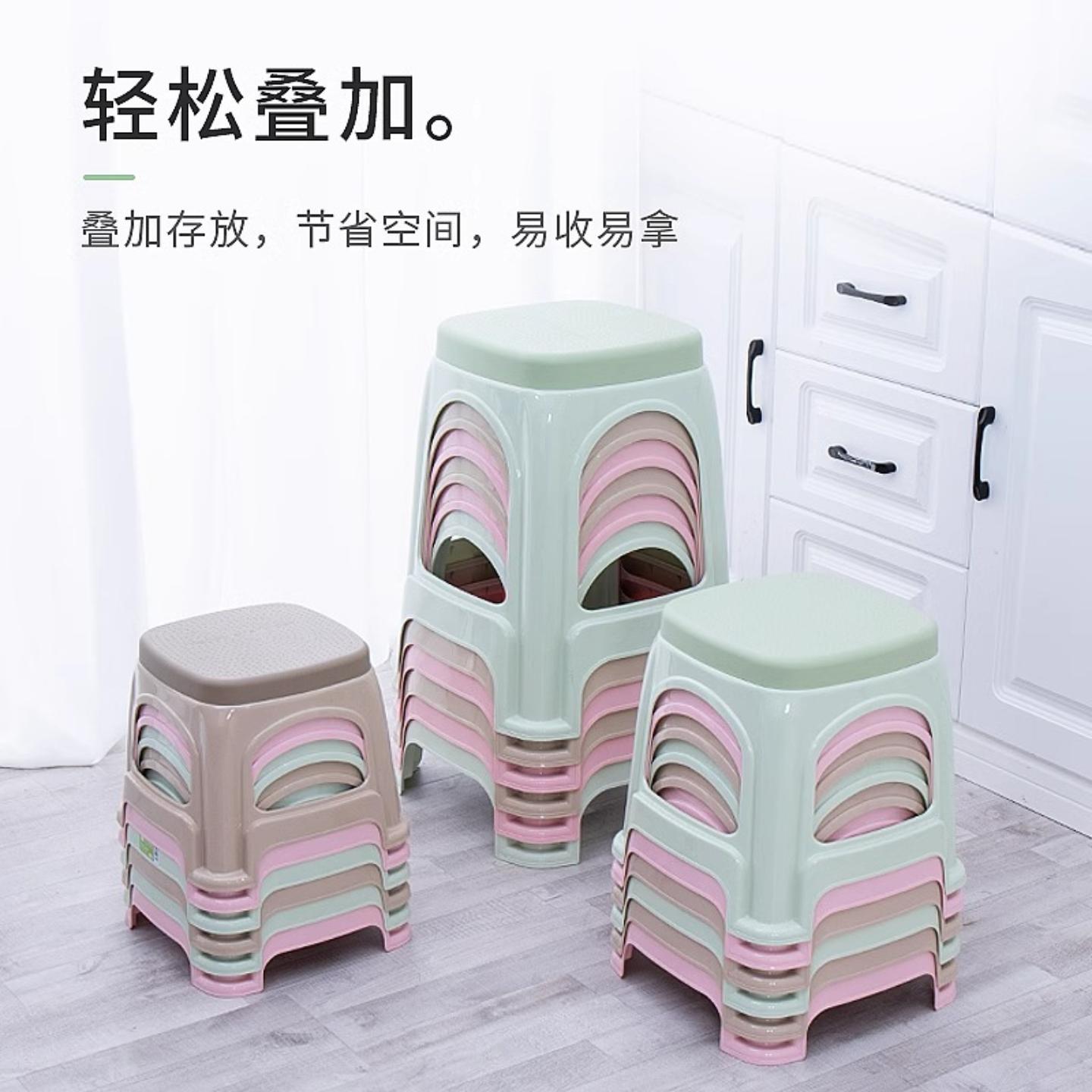 加厚塑料餐椅经济型椅子凳子高凳
