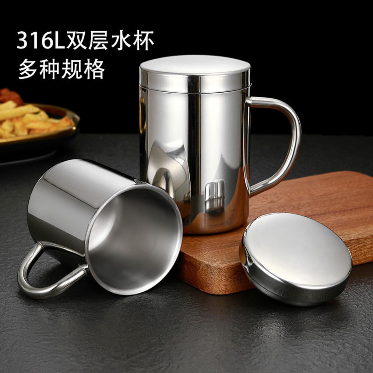 316不锈钢水杯双层隔热马克杯带