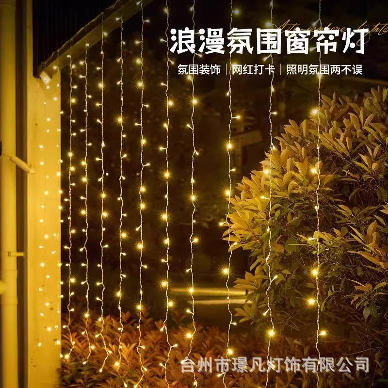 led窗帘串3NIJ*天米满星冰条灯户外灯庭院防水装3饰节日氛围瀑布