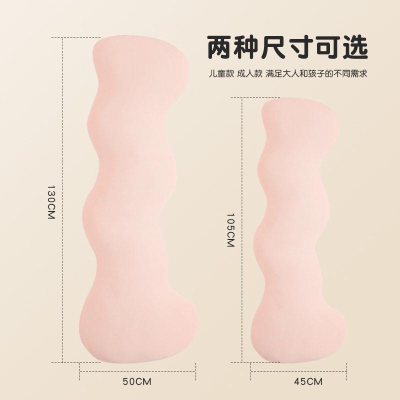 冰丝长条抱枕可洗床上睡觉夹腿凉感5003婴级侧凉拆感升级侧母睡睡