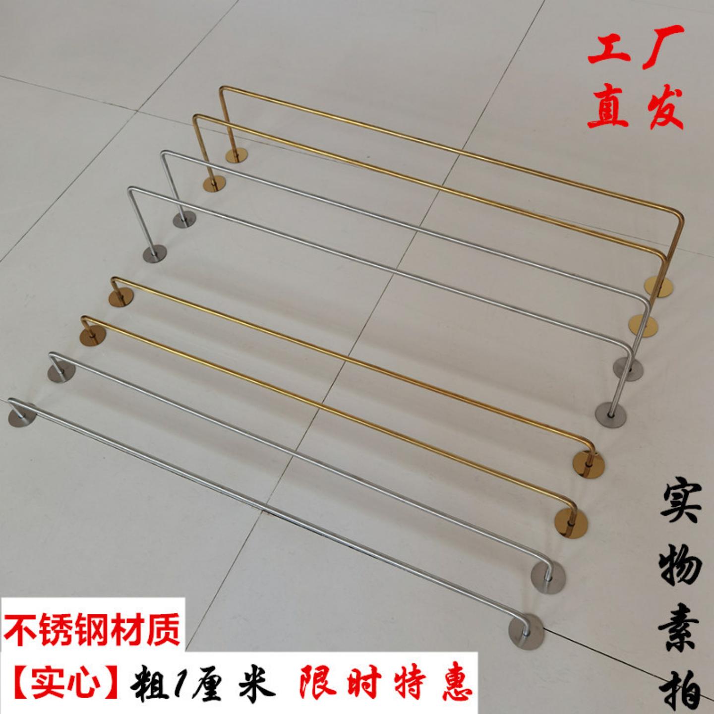 服装店展示架上墙内衣架子不锈钢