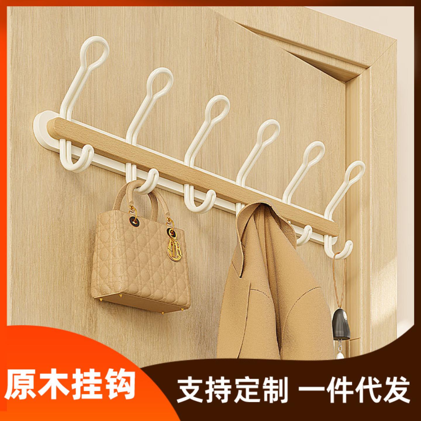 免打孔挂钩粘钩铁艺原木墙上架