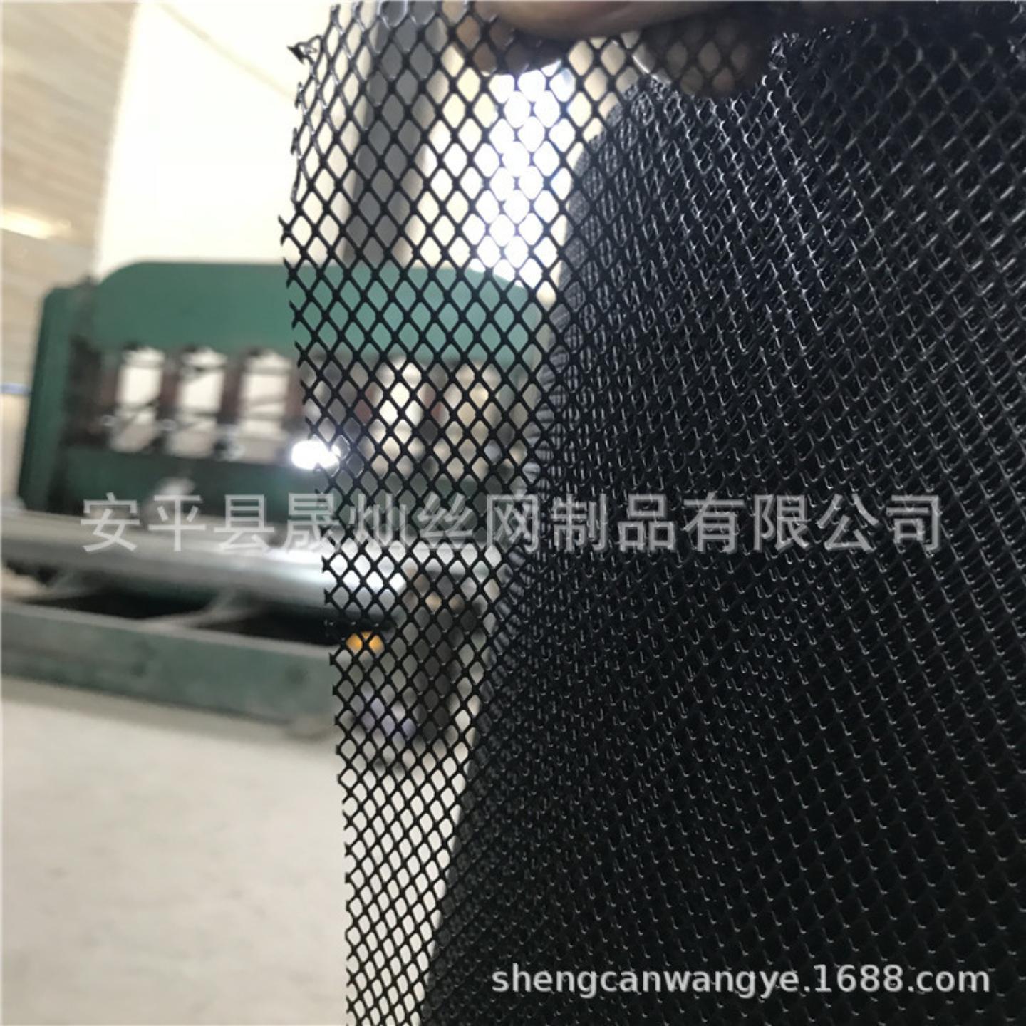 小菱形网黑色铝板网不锈钢菱形