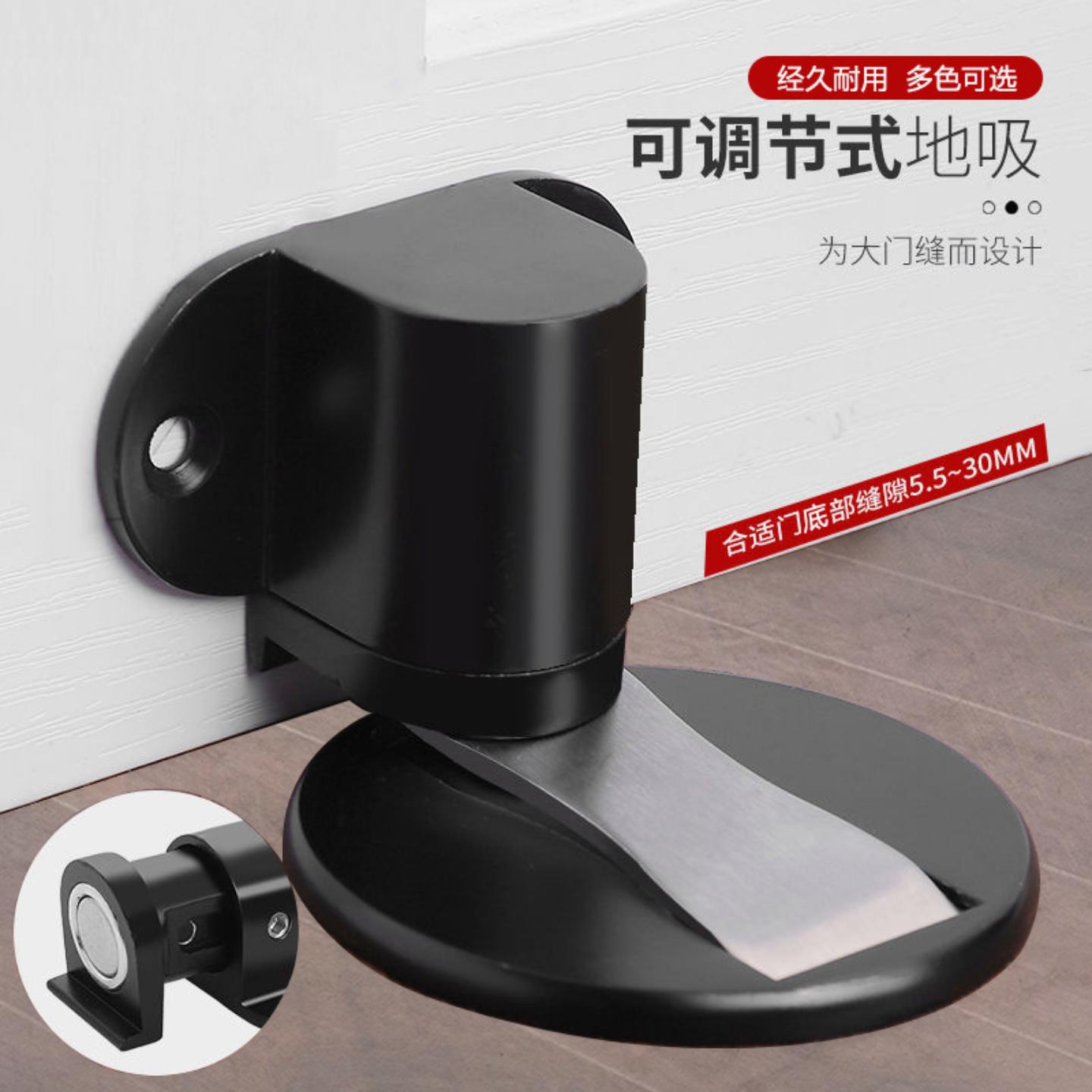 地吸隐形免打孔加高可调门缝黑色图片