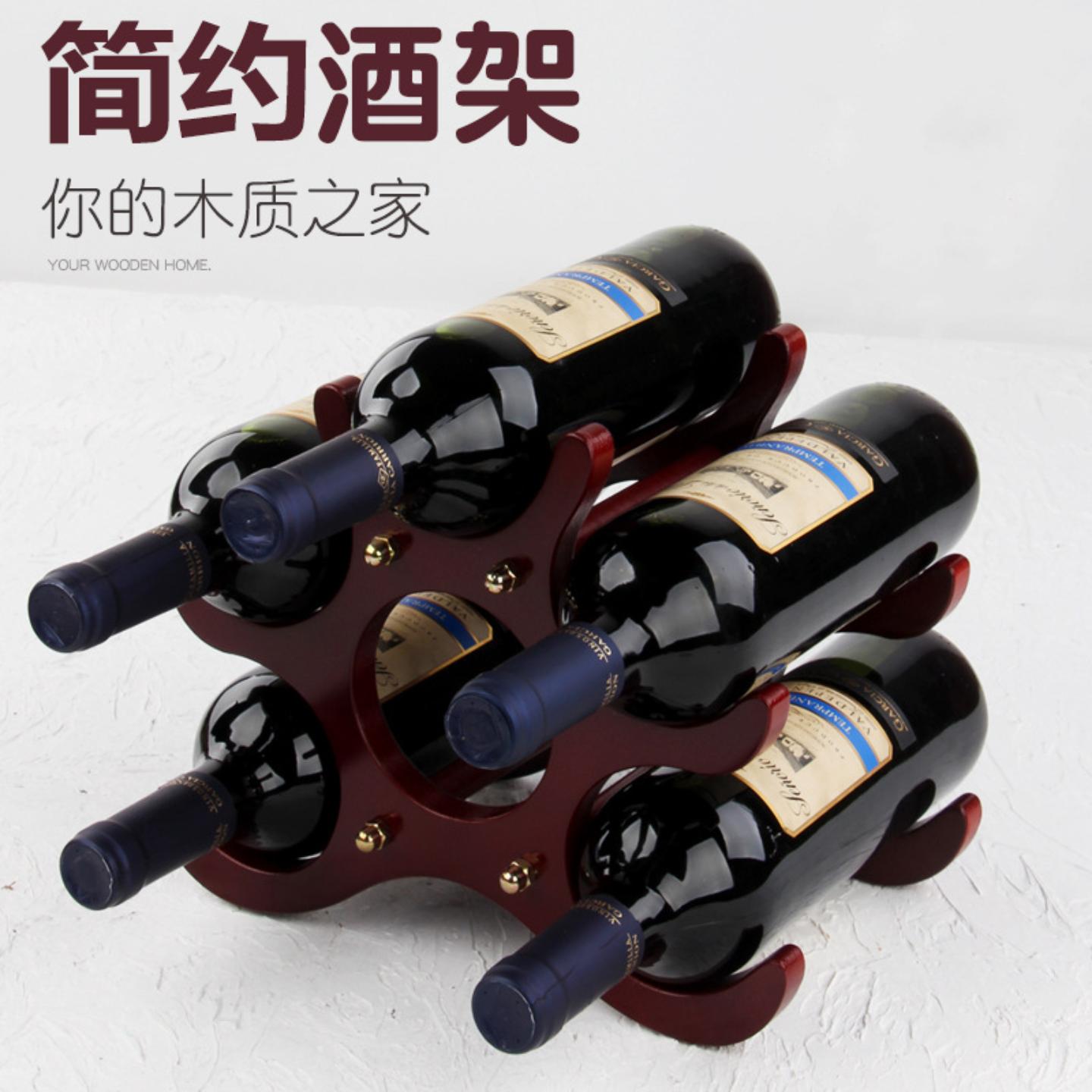 木质红酒架摆件欧式创意葡萄酒架