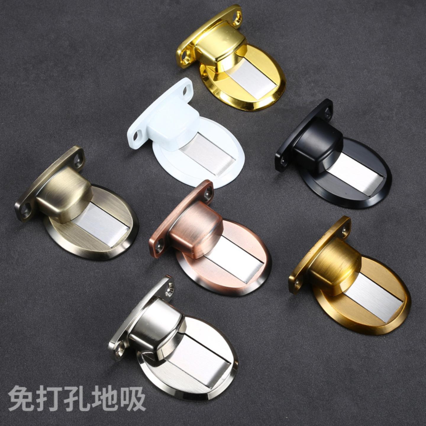 地吸免打孔锌合金隐形磁碰黑色