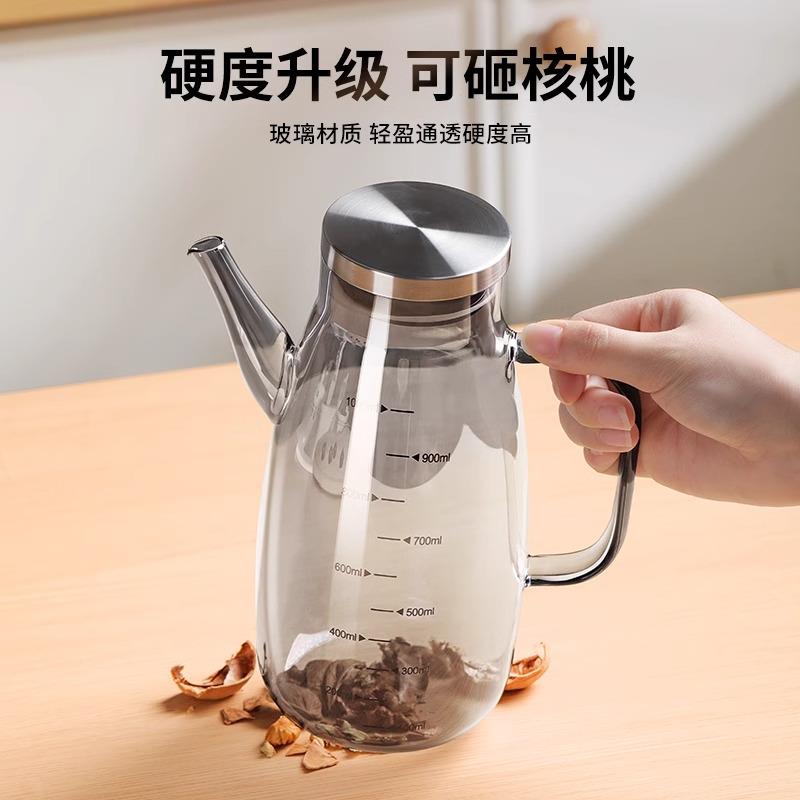 油食级耐热玻8888璃壶厨房家用用装油容罐器油酱油醋油挂油漏瓶