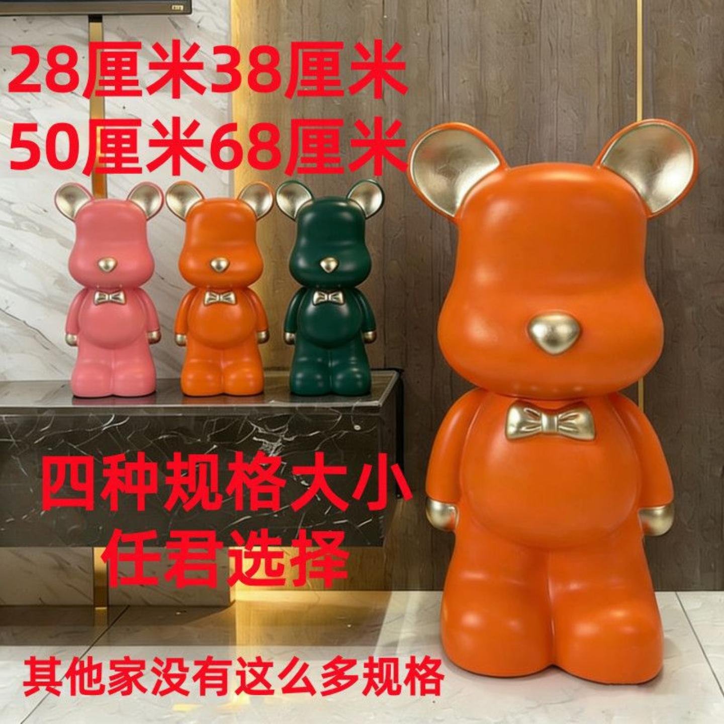 网红熊储钱罐暴力熊存钱罐大容量