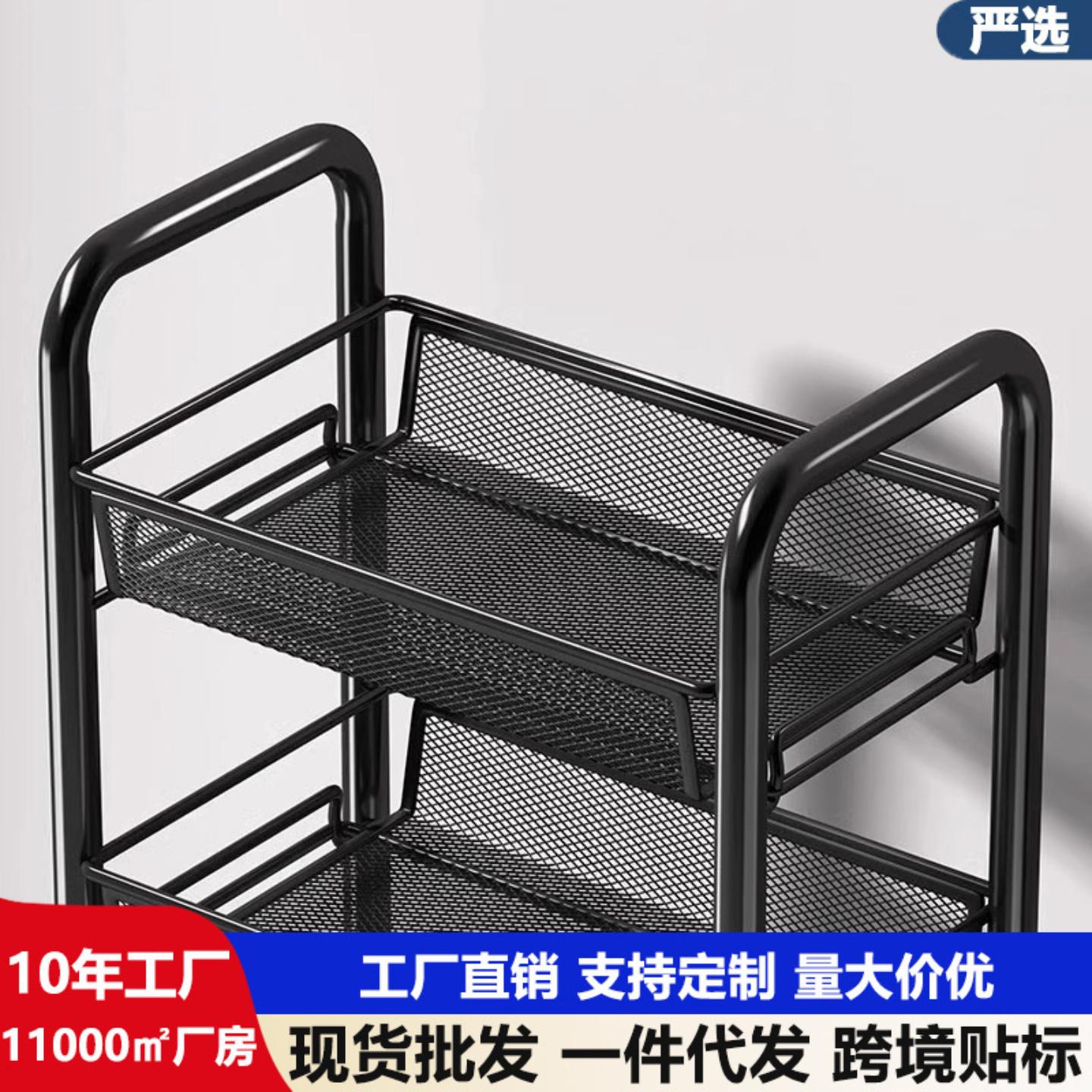 小推车零食置物架落地多层玩具