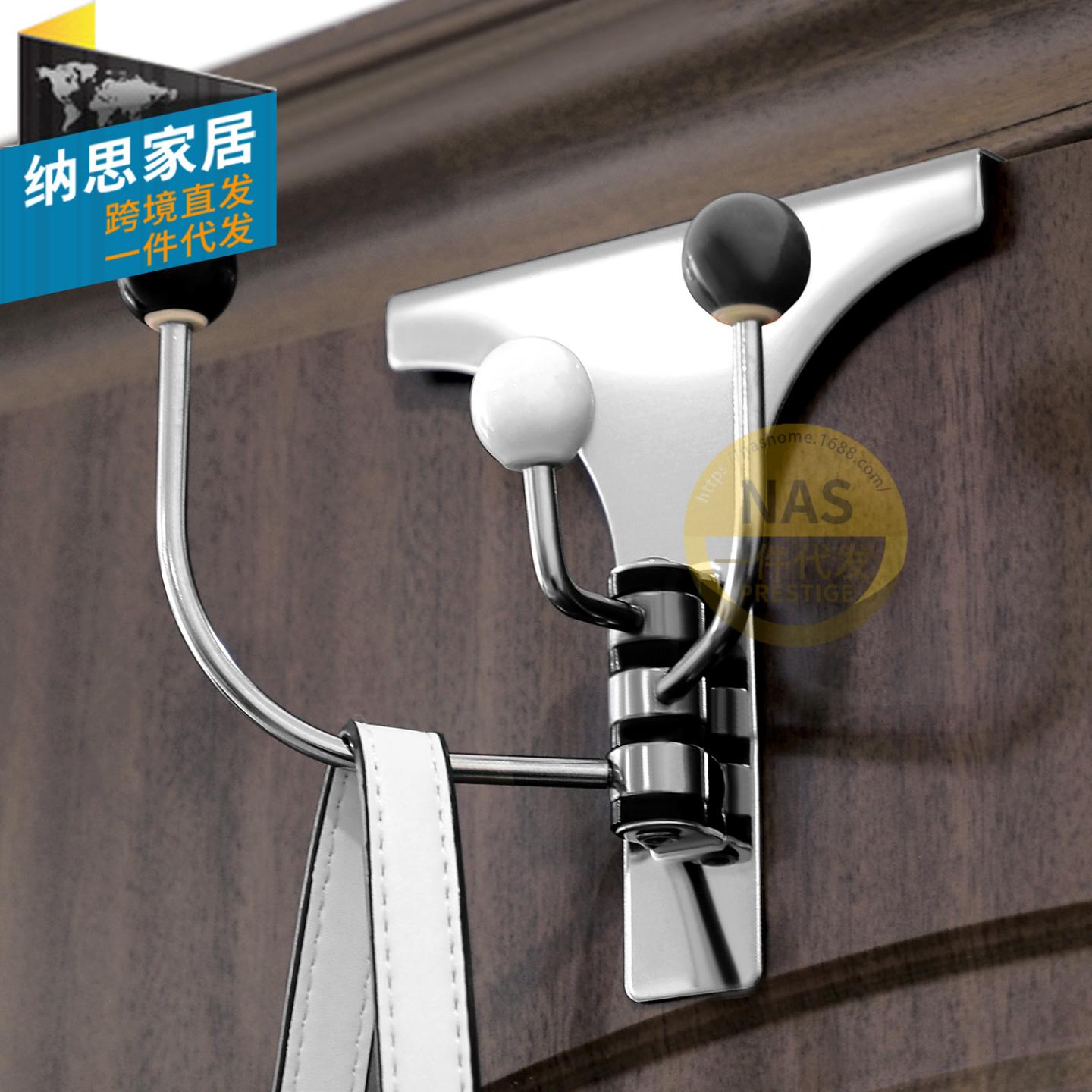 doorhook多功能不锈钢衣帽挂架