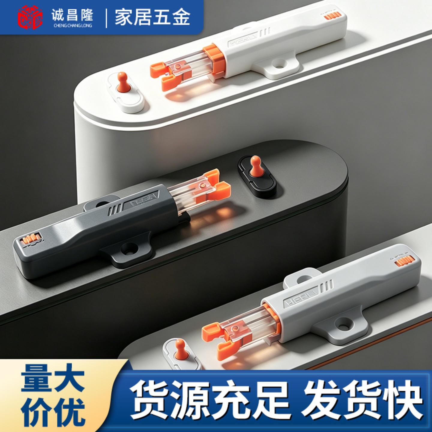 柜门重型反弹器衣橱门免拉手