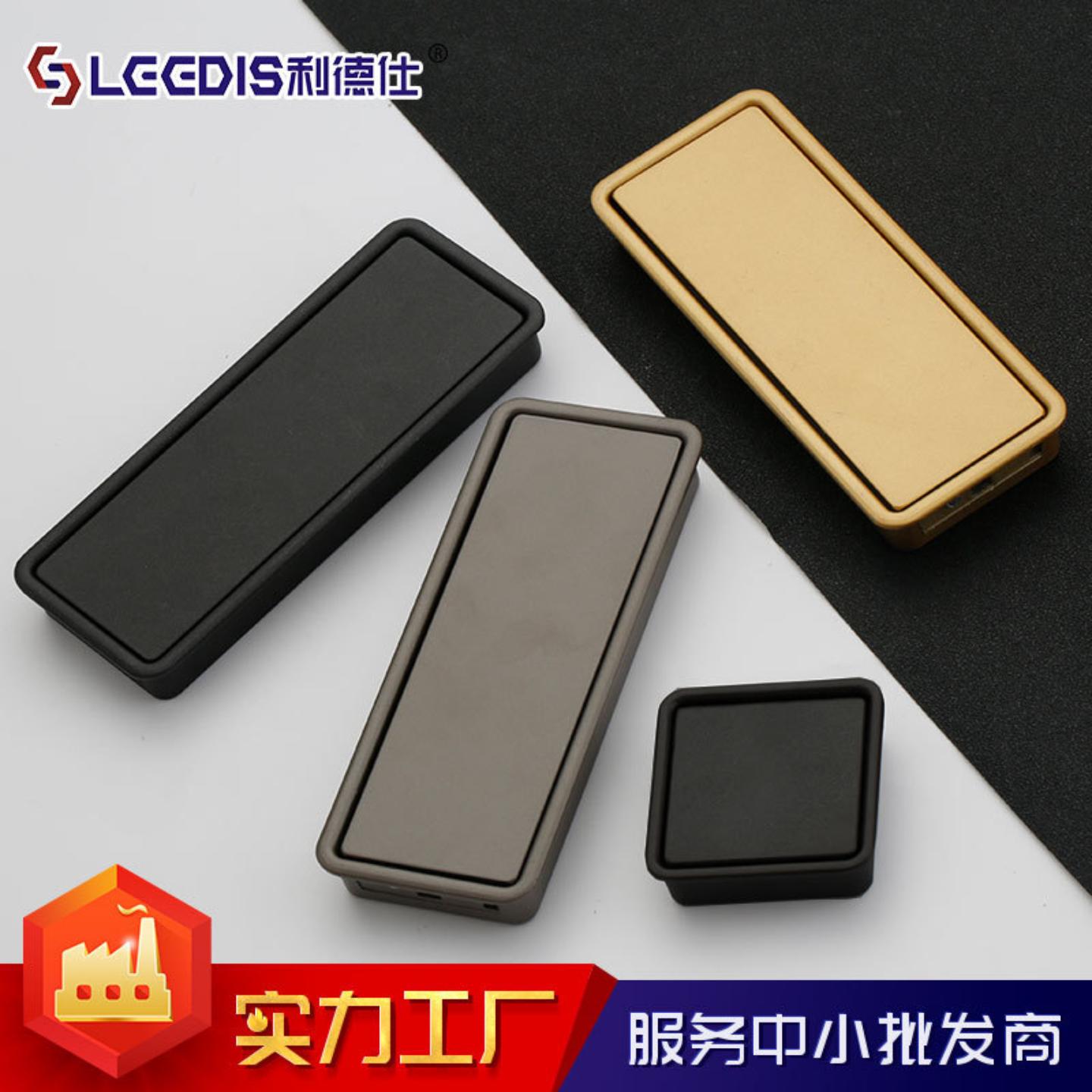 直销现代简约挖槽移门拉手简欧