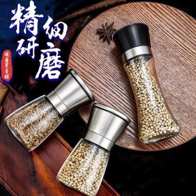 不钢胡椒锈研磨器手胡花摇玻璃研磨6651海盐现磨椒面调料磨椒粉