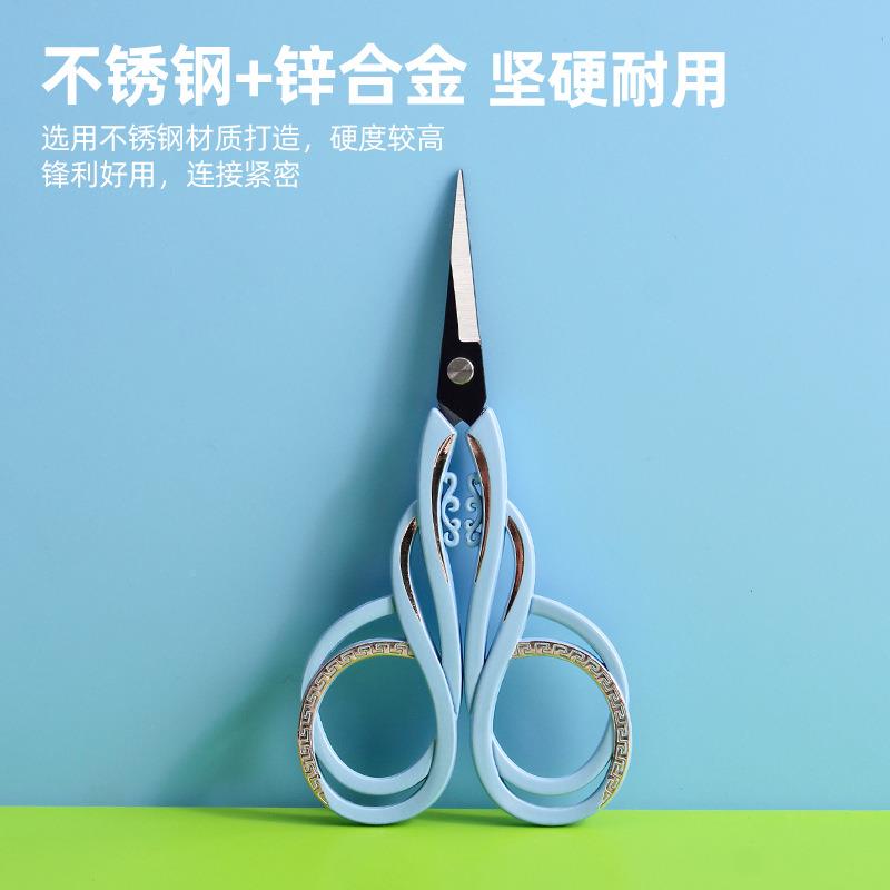 欧式典手剪刀工缝剪古复古剪十字绣花线头小剪裁子diy手工剪刀.