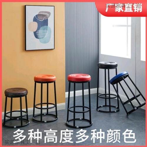 轻奢酒椅咖啡厅高佐致（收脚凳吧台手凳机吧店台ktv高凳字奶茶店