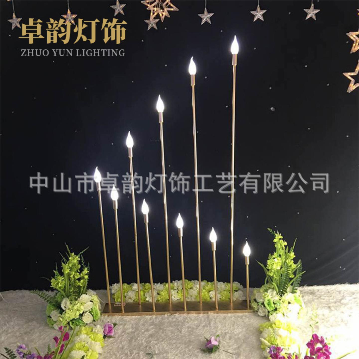 新款婚庆道具铁艺电镀10头星光