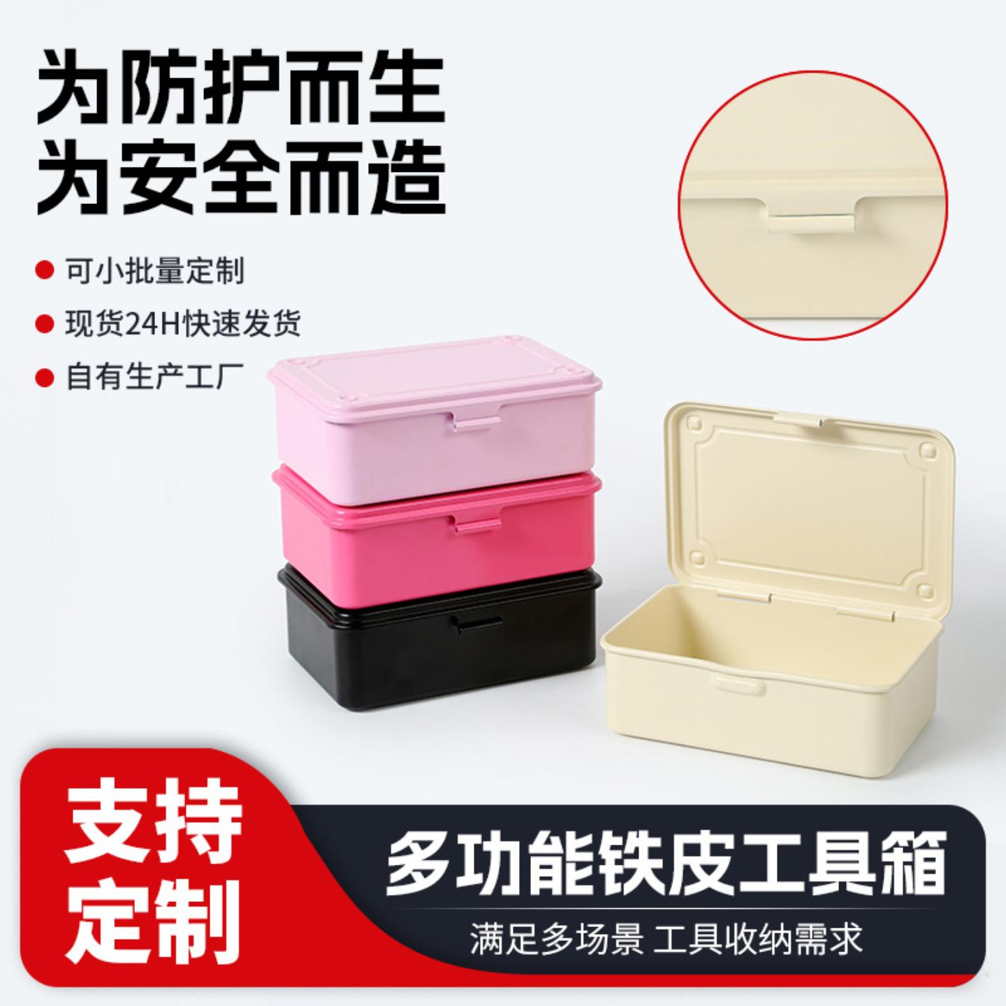 爆款美观精致装饰放置礼品盒