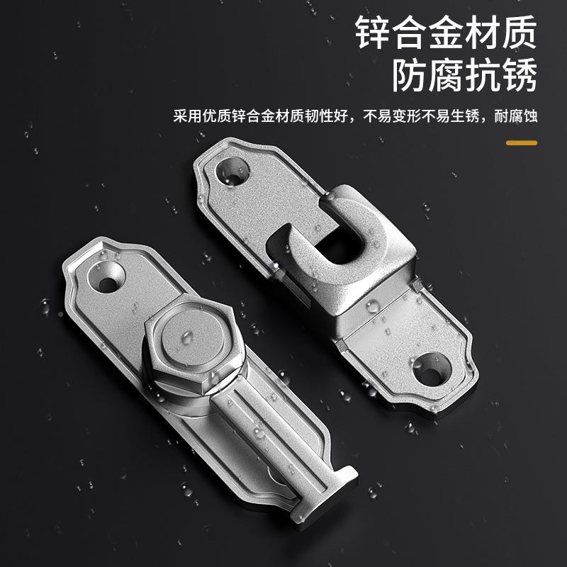 免打孔门锁安全扣夜门扣明装锁移门插销光佐致（收不锈锁钢精铸90
